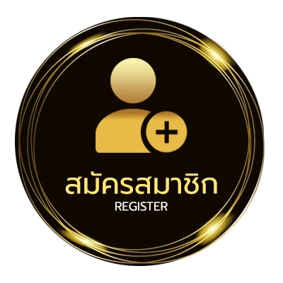 สมัครฟรี ufa365 บาคาร่า ง่ายสุด ๆ